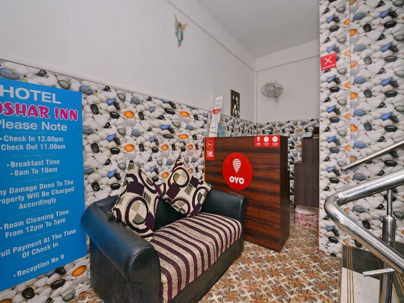 โอโย 10809 ลิตเติ้ล สตาร์ Hotel บากา ภายนอก รูปภาพ